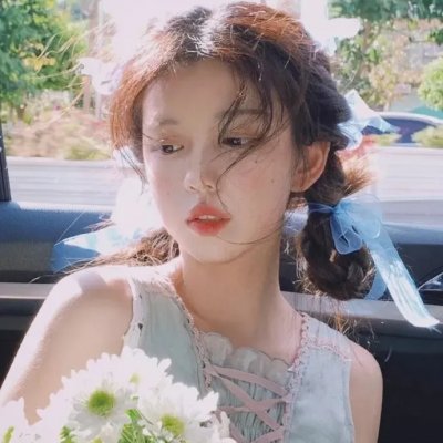 永恒美人