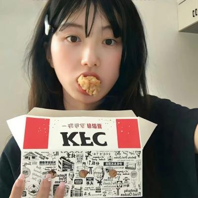 幸运机会